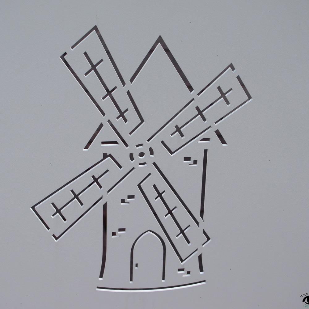 Moulin de la coutancière